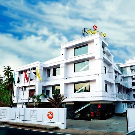 Kallada Mamatha Motels Kunnamkulam 외부 사진